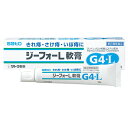 お客様へ（発送についてのご注意点） ※この商品はメール便発送商品でございます。宅配便ではございませんのでご了承くださいませ。 1.代引き決済はご利用いただけません。 2.郵便ポスト投函にて配達が完了いたします。 3.配達日のご指定、お届け時間のご指定ができません。お届けまで2～5日かかります。（年末年始はそれ以上かかる場合がございます。） 4.メール便対象外商品と同梱の場合、宅配便が適用されますので何卒ご了承くださいませ。 5.配達完了後の補償対象外となりますので、お客様方郵便受けが外や、鍵のかからない集合住宅などの郵便受けの場合は宅配便をご利用くださいませ。 6.郵便物として配達されますので箱潰れなどが生じる場合がございます。 7.郵便受けが狭い場合、表札が違う場合など配達ができない場合は当店へ返送となります。再発送にかかります送料はお客様ご負担となりますので了承くださいませ。 ※ご確認宜しくお願いを申し上げます。 ジーフォーL軟膏 きれ痔、さけ痔、いぼ痔に。7つの有効成分を配合したやわらかい軟膏が痔の症状を抑えます。 ・プレドニゾロン酢酸エステルとナファゾリン塩酸塩が、痔のかゆみやはれ・出血に効果を発揮します。 ・やわらかい基剤の軟膏で、患部に滑らかに塗ることができます。 使用上の注意 ■してはいけないこと （守らないと現在の症状が悪化したり，副作用が起こりやすくなります） 1. 次の人は使用しないでください 　患部が化膿している人。 2. 長期連用しないでください 1. 次の人は使用前に医師，薬剤師又は登録販売者にご相談ください 　（1）医師の治療を受けている人。 　（2）妊婦又は妊娠していると思われる人。 　（3）薬などによりアレルギー症状を起こしたことがある人。 2. 使用後，次の症状があらわれた場合は副作用の可能性がありますので，直ちに使用を中止し，この文書を持って医師，薬剤師又は登録販売者にご相談ください [関係部位：症状] 皮膚：発疹・発赤，かゆみ，はれ その他：刺激感，化膿 3. 10日間位使用しても症状がよくならない場合は使用を中止し，この文書を持って医師，薬剤師又は登録販売者にご相談ください 効能・効果 きれ痔（さけ痔）・いぼ痔の痛み・かゆみ・はれ・出血の緩和及び消毒 用法・用量 1日3回，適量を肛門部に塗布します。 用法関連注意 （1）定められた用法・用量を厳守してください。 （2）小児に使用させる場合には，保護者の指導監督のもとに使用させてください。 （3）肛門部にのみ使用してください。 成分・分量 1g中 プレドニゾロン酢酸エステル 1mg リドカイン 30mg クロルフェニラミンマレイン酸塩 2mg アラントイン 10mg トコフェロール酢酸エステル 30mg セチルピリジニウム塩化物水和物 2mg ナファゾリン塩酸塩 0.3mg 添加物 スクワラン，セタノール，ワセリン 保管及び取扱上の注意 （1）直射日光の当たらない湿気の少ない涼しい所に密栓して保管してください。 （2）小児の手の届かない所に保管してください。 （3）他の容器に入れ替えないでください。 　（ 誤用の原因になったり品質が変わるおそれがあります。） （4）使用期限をすぎた製品は，使用しないでください。 （5）寒さで軟膏が硬くなり出しにくいときは，チューブをしばらく手の中で暖めてからお使いください。 発売元 佐藤製薬株式会社 問い合わせ先：お客様相談窓口 電話：03（5412）7393 受付時間：9：00～17：00（土，日，祝日を除く） 区分 指定第2類医薬品／日本製 広告文責：ヘルスケアコヤマ　029-302-2920※リニューアル、発売終了などの場合が ございます。予めご了承くださいませ。