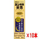 【10本セット】【第2類医薬品】佐藤製薬 ユンケル黄帝液DCF 30ml×10本