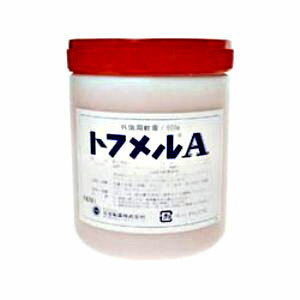 【第2類医薬品】★送料無料★トフメルA 500g 【コンビニ受取対応商品】