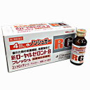 【第2類医薬品】ゼリア新薬 新ローヤルゼロントBフレッシュ 100ml×10本 4kcal&ノンシュガー! 疲れをとるローヤルゼリーに、滋養強壮成分であるイカリソウ流エキス配合　d2rui 【RCP】