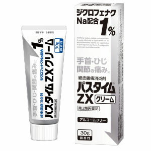 【第2類医薬品】パスタイムZXクリーム 30g 【RCP】【コンビニ受取対応商品】