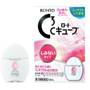 ★【代引不可】ゆうメール発送・送料込★ロートCキューブm 13mL 【第3類医薬品】★5,400円以上で宅配送料無料★