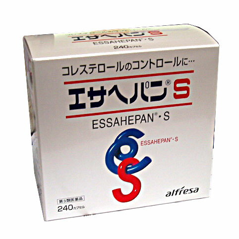 【第3類医薬品】エサヘパンS 240カプセル 血清高コレステロールの改善 【RCP】【コンビニ受取対応商品】