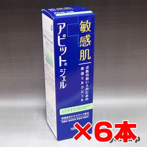 【6本セット】★送料無料★アピットジェル 120mL×6個全薬工業（医薬部外品） 【RCP】【コンビニ受取対応商品】