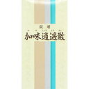 【第2類医薬品】一元製薬 錠剤 加味逍遙散 350錠 (かみ...