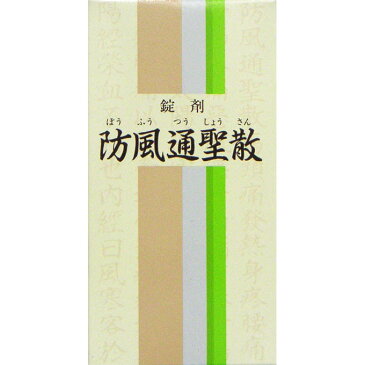 一元製薬 錠剤 防風通聖散 350錠【第2類医薬品】5400円以上お買上げで送料無料（ぼうふうつうしょうさん　ボウフウツウショウサン）【RCP】【コンビニ受取対応商品】 10P03Dec16