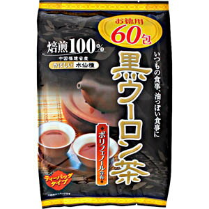 黒ウーロン茶お徳用 180g（3g×60包）（黒烏龍茶）【RCP】