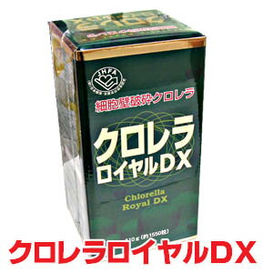 楽天市場】クロレラ 1550粒の通販 楽天市場】クロレラ 1550粒の通販