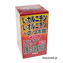 L-カルニチン+α-リポ酸 240粒【RCP】 【RCP】【...