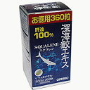 【外箱つぶれ特価・賞味期限は2027年9月27日】深海鮫エキスカプセル徳用(360粒)