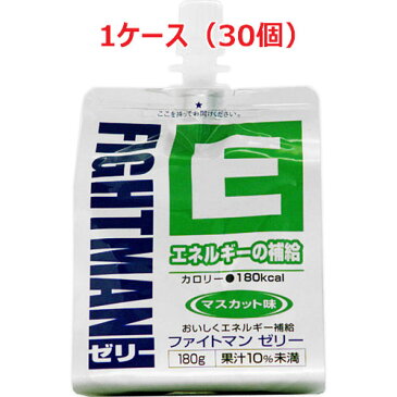 ファイトマンゼリーエネルギー 180g×30個5400円以上お買上げで送料無料 10P03Dec16