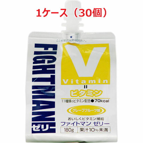 ファイトマンゼリービタミン補給 グレープフルーツ味 180g×30個おいしくビタミン補給Δ