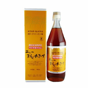 ニューまるしげげんきっす 500mL 特定保健用食品（鹿児島県福山町特産黒酢＋ガラクトオリゴ糖） ★