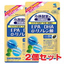 【2個セット】★ゆうメール発送・送料無料★小林製薬　栄養補助食品　EPA DHA α-リノレン酸　180粒×2個【RCP】 その1