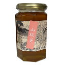 百花園養蜂 国産蜂蜜 山桜蜜 380g(国産はちみつ)