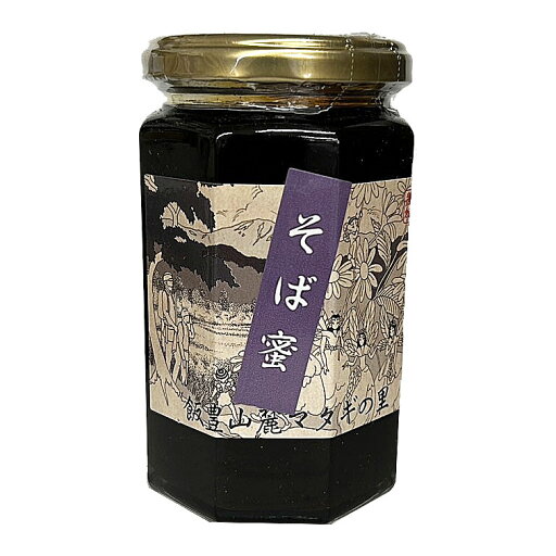 百花園養蜂 国産蜂蜜 そば蜜 380g(国産はちみつ) 百花園養蜂 国産蜂蜜 そば蜜 380g(国産はちみつ)