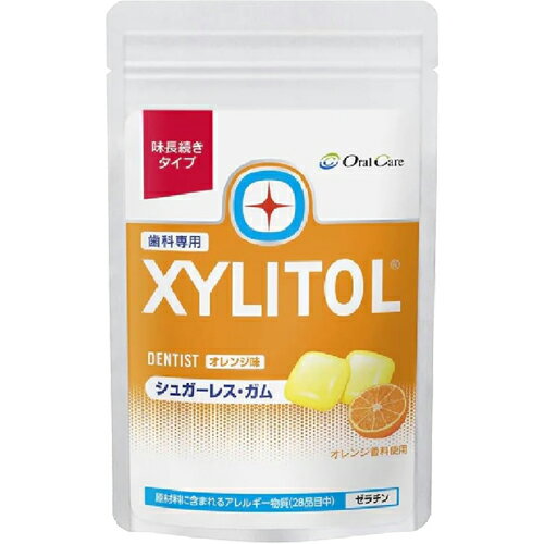 【メール便発送】 味長続き XYLITOL キシリトールガム 歯科専用 オレンジ (ラミチャック 35g)