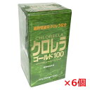 【6個セット】ユウキ製薬 クロレラゴールド100 (約1,550粒)×6個