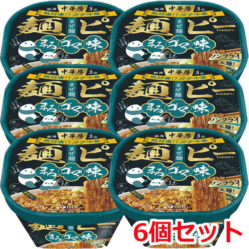 【6食セット】ISDG 医食同源ドットコム 中華房 中華房 麺ピー（まろゴマ味）127g(めん70g)×6食のサムネイル