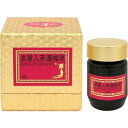 【賞味期限2018年1月】一和 高麗人蔘濃縮液 30g ★送料無料★【RCP】【コンビニ受取対応商品】【ワケアリ・ワケあり・訳アリ・訳あり・処分・処分セール】【RCP】