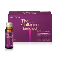 ザ・コラーゲンエンリッチド<ドリンク>V10本50mL×10本5400円以上お買上げで送料無料
