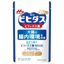 【メール便発送】【機能性表示食品】森永ビフィダス 30カプセル(生きて届く ビフィズス菌BB536)