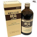 サンヘルス 肝元 500mL システインペプチド含有