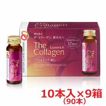 3ۡڻƲʡۻƲ顼󡡥奯åɥ󥯡90 shiseido the collagen