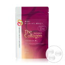 y䂤[Ezy̐KdizUER[Q@NXb`^ubg 21i126j@pE` shiseido the collagen