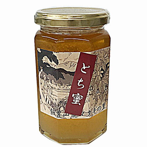 百花園養蜂 国産蜂蜜 とち蜜 380g(国産はちみつ)