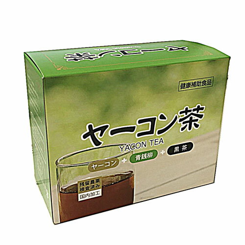 ヤーコン茶　30パック入　お腹まわりをスッキリ！ 【RCP】【コンビニ受取対応商品】