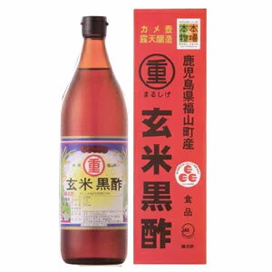 ★3本お買い上げで送料無料★まるしげ上田 玄米黒酢 900ml玄米黒酢の本場　鹿児島県福山町産