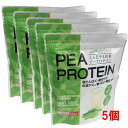 PEA PROTEIN えんどう豆由来プロテイン 300g×5個(糖質制限されている方に)グルテンフリー・トランス脂肪酸フリー