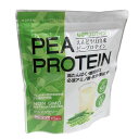 【メール便発送】PEA PROTEIN えんどう豆由来プロテイン 300g(糖質制限されている方に)グルテンフリー・トランス脂肪酸フリー