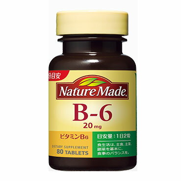 ネイチャーメイド ビタミンB6 80粒入り（40日分／1日2粒目安）