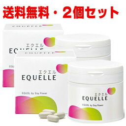 【2個セット】★送料無料★大塚製薬 エクエル 112粒（1日4粒目安・28日分）×2個5(エクオール含有大豆胚芽乳酸菌発酵物加工食品)