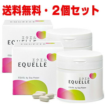 ★送料無料★大塚製薬 エクエル 112粒(1日4粒目安・28日分)×2個5(エクオール含有大豆胚芽乳酸菌発酵物加工食品)