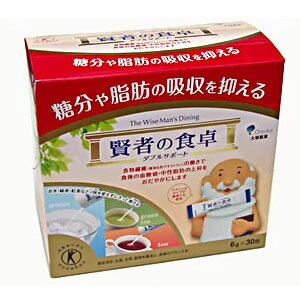 賢者の食卓ダブルサポート 6g 30包 特定保健用食品 10P02jun13 【RCP】