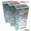 ★送料無料・3個セット★サンテ ルタックス20＋DHA（ルテイン含有食品）60粒×3個 【RCP】【コンビニ受取対応商品】