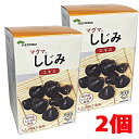 【2個セット】マグマしじみエキス 150g×2個