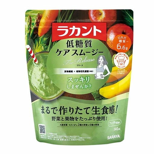 ラカント 低糖質ケアスムージー＜リリース＞ 140g（ケア成分:食物繊維＋植物性乳酸菌 ）