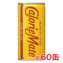 ディアナチュラ スタイル 乳酸菌×マルチビタミン 60日