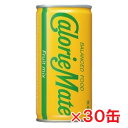 【1ケース】カロリーメイト リキッド フルーツミックス味 200ml×30缶Δ