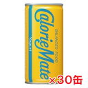 【1ケース】カロリーメイト リキッド ヨーグルト味 200ml×30缶Δ