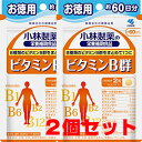 お客様へ（発送についてのご注意点） ※この商品はメール便発送商品でございます。宅配便ではございませんのでご了承くださいませ。 1.代引き決済はご利用いただけません。 2.郵便ポスト投函にて配達が完了いたします。 3.配達日のご指定、お届け時間のご指定ができません。お届けまで2〜5日かかります。（年末年始はそれ以上かかる場合がございます。） 4.メール便対象外商品と同梱の場合、宅配便が適用されますので何卒ご了承くださいませ。 5.配達完了後の補償対象外となりますので、お客様方郵便受けが外や、鍵のかからない集合住宅などの郵便受けの場合は宅配便をご利用くださいませ。 6.郵便物として配達されますので箱潰れなどが生じる場合がございます。 7.郵便受けが狭い場合、表札が違う場合など配達ができない場合は当店へ返送となります。再発送にかかります送料はお客様ご負担となりますので了承くださいませ。 ※ご確認宜しくお願いを申し上げます。 小林製薬 栄養補助食品 ビタミンB群 8種類のビタミンB群をまとめて1つに 保健機能食品＜栄養機能食品＞ (ビタミンB1・ビタミンB2・ビタミンB6・ビタミンB12・ナイアシン・ビオチン・葉酸) 着色料、香料、保存料すべて無添加 全成分表示（製造時、1日目安量あたりの含有量） ビタミンB1・・・25.0mg ビタミンB2・・・12.0mg ビタミンB6・・・10.0mg ビタミンB12・・・0.0036mg ナイアシン・・・15.0mg パントテン酸カルシウム・・・32.8mg ビオチン・・・0.072mg 葉酸・・・0.2mg イノシトール・・・40.0mg メチルヘスぺリジン・・・4.4mg 麦芽糖・・・127.3mg 結晶セルロース・・・110.7mg ショ糖脂肪酸エステル・・・12.0mg マルトデキストリン・・・10.5mg コーティング材：シェラック 原材料名 麦芽糖、デキストリン/結晶セルロース、イノシトール、パントテン酸カルシウム、ビタミンB1、ナイアシン、ビタミンB6、ビタミンB2、ショ糖脂肪酸エステル、シェラック、メチルヘスペリジン、葉酸、ビオチン、ビタミンB12 栄養成分表示(1日目安量(2粒)あたり) 1日目安量（2粒）あたり エネルギー・・・1.6kcal たんぱく質・・・0.075g 脂質・・・0.0022～0.022g 炭水化物・・・0.31g 食塩相当量・・・0〜0.0004g ビタミンB1・・・25.0mg ビタミンB2・・・12.0mg ビタミンB6・・・10.0mg ビタミンB12・・・3.6μg ナイアシン・・・15mg パントテン酸・・・30.0mg ビオチン・・・72μg 葉酸・・・200μg カルシウム・・・0.54〜5.4mg イノシトール・・・40mg ○(%)は栄養素等表示基準値（18歳以上、基準熱量2,200に対するkcal)に占める割合 ビタミンB1：2500％、ビタミンB2：1090％、ビタミンB6：1000％、ビタミンB12：180％、ナイアシン：136％、ビオチン：160％、葉酸：100％ お召し上がり方 栄養機能食品として1日2粒を目安に、かまずに水またはお湯とともにお召し上がりください。 使用上の注意 ・製品は、多量摂取により疾病が治癒したり、より健康が増進するものではありません。1日の摂取目安量を守ってください。 ・葉酸は、胎児の正常な発育に寄与する栄養素ですが、多量摂取により胎児の発育が良くなるものではありません。 ・乳幼児・小児の手の届かない所に置いてください。 ・薬を服用中、通院中又は妊娠・授乳中の方は医師にご相談ください。 ・食品アレルギーの方は全成分表示をご確認の上、お召し上がりください。 ・体質体調により、まれに体に合わない場合（発疹、胃部不快感など）があります。その際はご使用を中止ください。 ・ビタミンB2の影響で尿が黄色くなることがあります。 ・天然由来の原料を使用のため色等が変化することがありますが、品質に問題はありません。 ・製品は、特定保健用食品と異なり、消費者庁長官による個別審査を受けたものではありません。 保管及び取扱上の注意 直射日光を避け、湿気の少ない涼しい所に保存してください。 発売元 小林製薬株式会社 お客様相談室 TEL：06-6203-3625 広告文責：ヘルスケアコヤマ　029-302-2920※リニューアル、発売終了などの場合が ございます。予めご了承くださいませ。