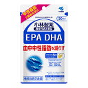 DHA EPA 小林製薬 150粒 機能性表示食品