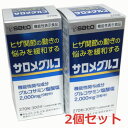 サロメグルコ グルコサミン塩酸塩を機能性表示食品として最大の2,000mg配合。 ●「ヒザ関節の動きの悩みを緩和する」グルコサミン塩酸塩配合の機能性表示食品 ●機能性関与成分グルコサミン塩酸塩を最大量2,000mg配合しています ●その他の...