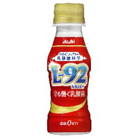 ★送料無料・3ケース90本★【100mLボトル】カルピス守る働く乳酸菌「L-92乳酸菌」100mL×90本