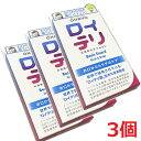 お客様へ（発送についてのご注意点） ※この商品はメール便発送商品でございます。宅配便ではございませんのでご了承くださいませ。 1.代引き決済はご利用いただけません。 2.郵便ポスト投函にて配達が完了いたします。 3.配達日のご指定、お届け時...