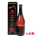 【6本セット】サンヘルス 黒コウジ酢（コウジ黒酢） 720ml×6本Δ